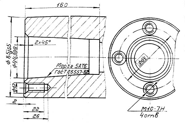 Шпиндель инструмента зубодолбежного верстата 5а140п